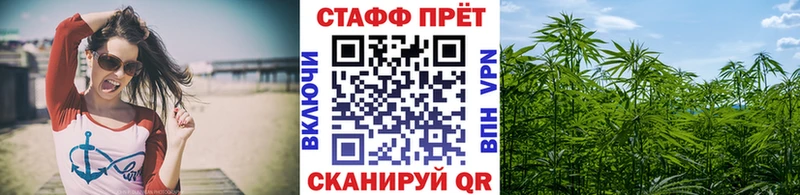 Купить наркотики Таруса Канабис Экстази ГАШ МЕФ