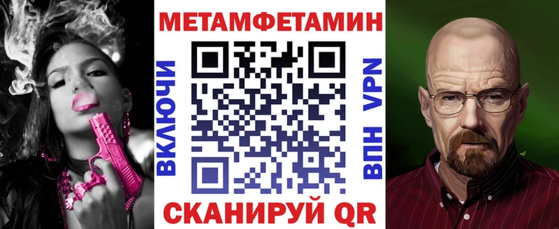 АМФ 98%  ссылка на мегу рабочий сайт  Таруса 