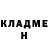 МЕТАМФЕТАМИН винт Horo HoroGirl