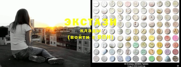 марки lsd Алексин