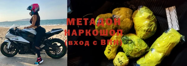 марки lsd Алексин