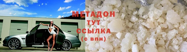 соль ск Алексеевка