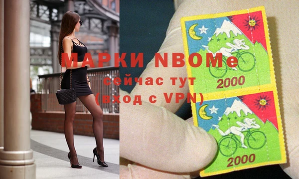 соль ск Алексеевка