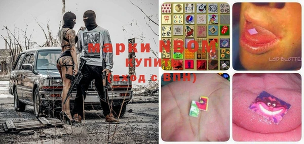 соль ск Алексеевка