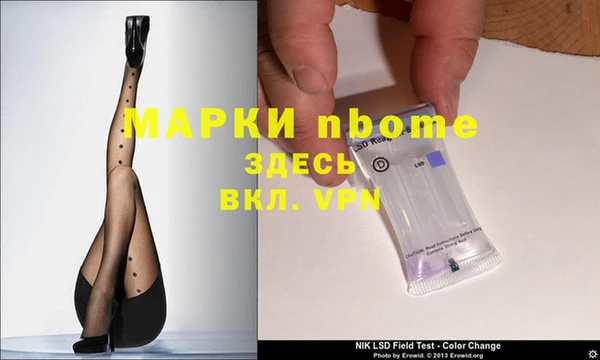 соль ск Алексеевка