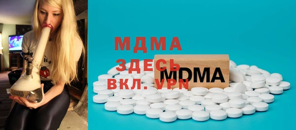 соль ск Алексеевка