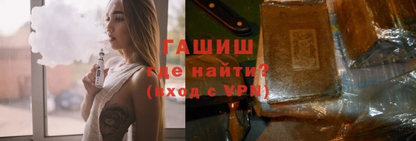 марки lsd Алексин