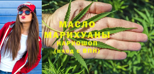 соль ск Алексеевка