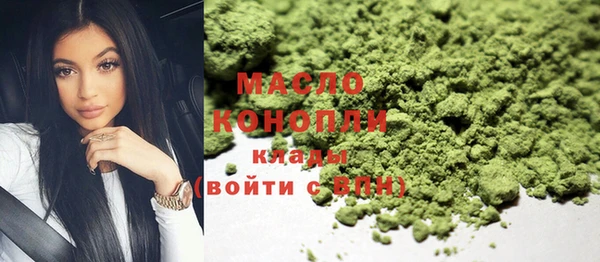 jwh Дмитровск