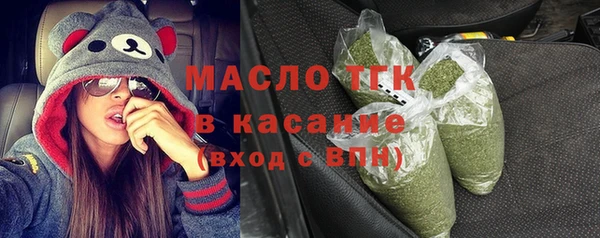 марки lsd Алексин