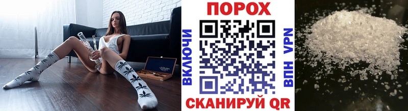 купить   Таруса  МЕТАМФЕТАМИН Methamphetamine 