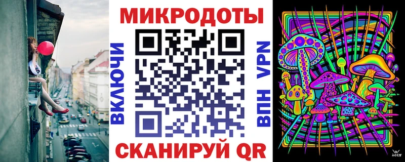 blacksprut ТОР Таруса Галлюциногенные грибы мицелий купить наркотики сайты